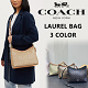 【COACH經典之作】Coach 蔻馳 Laurel Bag 流浪包 大容量女士手提包 時尚實用 三色可選