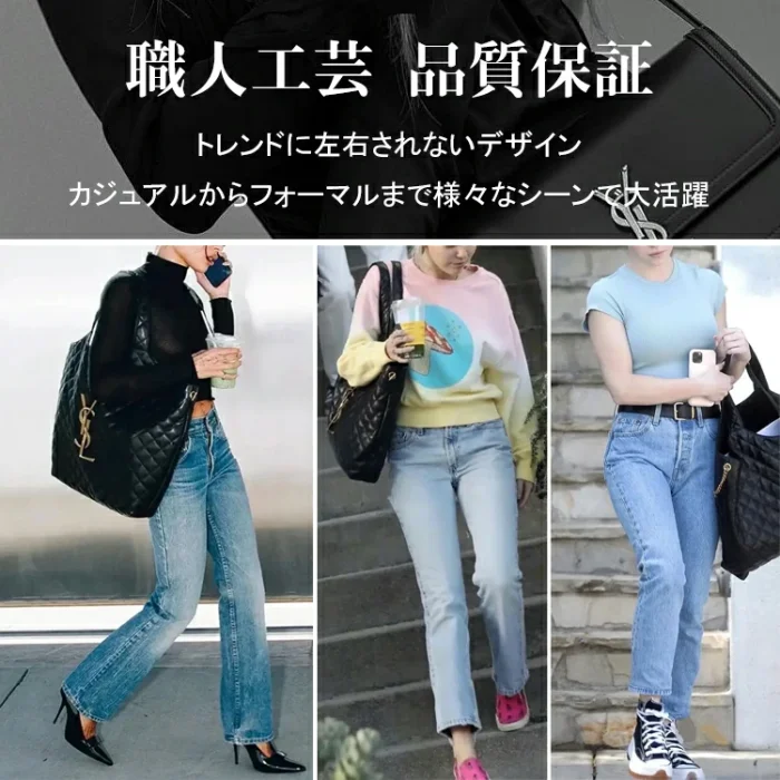 大容量キルティングトートバッグ，Rose同款💥《STOR》雜誌刊登的本季最新單品