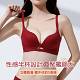 【熱賣款 買一送一 買二送二】品牌內衣女 聚攏小胸 上託收副乳防下垂 無痕無鋼圈
