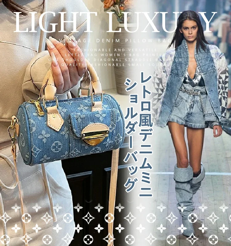 レトロ風デニムミニショルダーバッグ