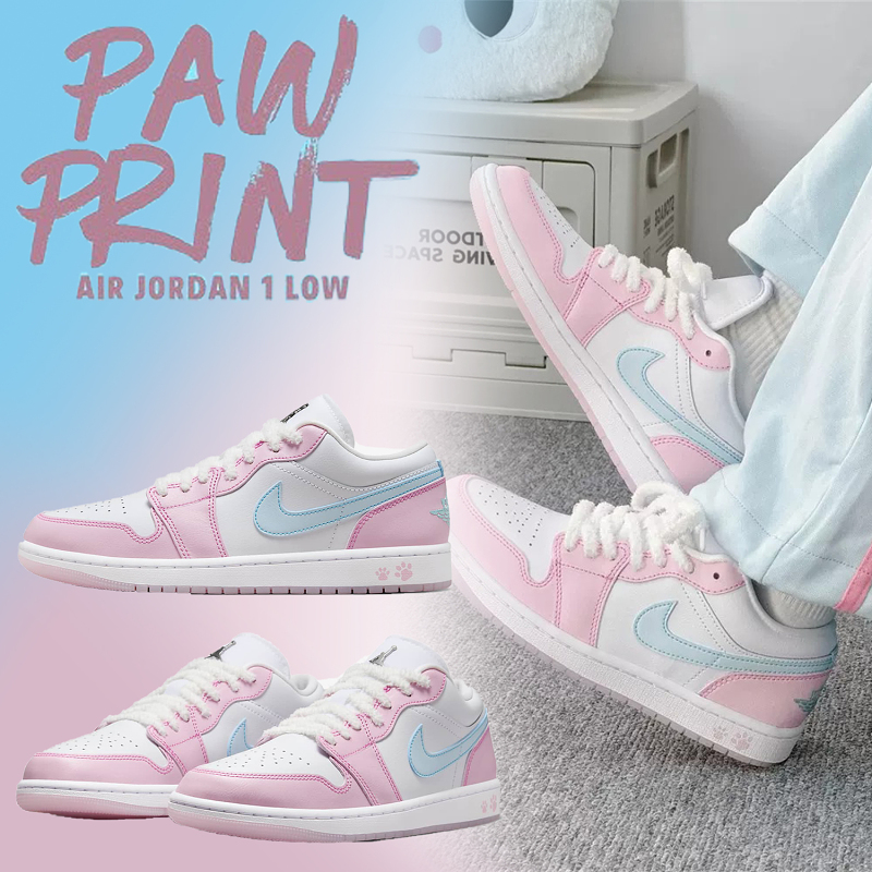 Nike Air Jordan 1 Low SE  “Pink Paw Print”