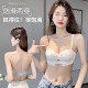 【👙小胸自然聚攏內衣】小胸也能穿出好身材 親測超聚攏 無鋼圈 自然升杯 不壓胸 不緊勒