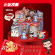 POP MART 泡泡瑪特 百億萬票房動漫電影聯名 《哪吒之魔童鬧海》熱血來襲！天生羈絆系列手辦