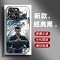 李靖