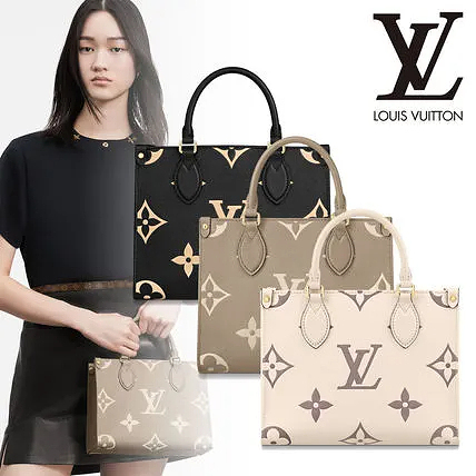 LOUIS VUITTON Onthego PM Onthego Shoulder Bag
