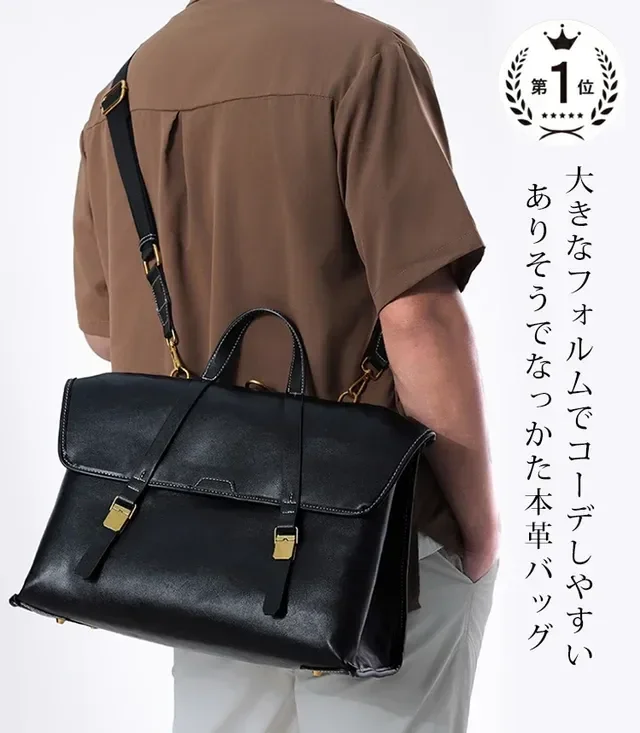 Large capacity leather backpack