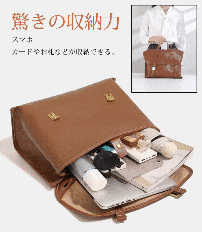 Large capacity leather backpack