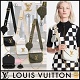 [LOUIS VUITTON]💓Discovered at the coveted brand! NEW WAVE 🔥I definitely want it!