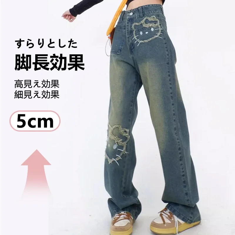 樂天市場 Hello Kitty 牛仔褲
