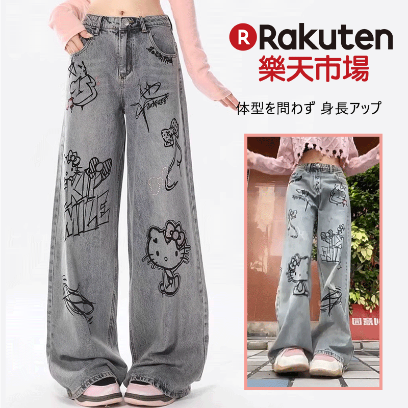 樂天市場 Hello Kitty 牛仔褲