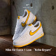 Nike Air Force 1 Low “Kobe Bryant”