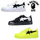 【BAPE】2025新作！人気新色が登場！BAPE x Air Force 1 Sta Lowスニーカー