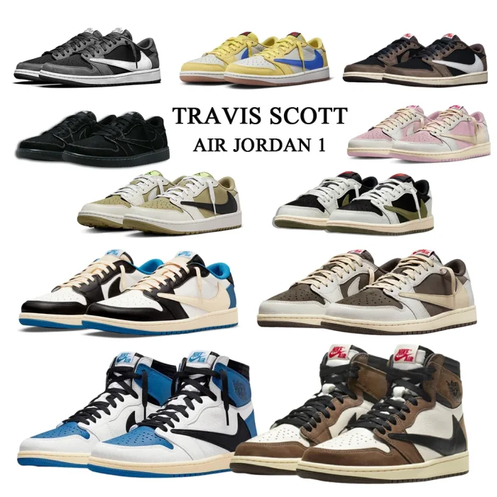 TRAVIS SCOTT X AIR JORDAN 1