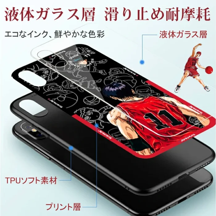 Slam Dunk  for iPhone 16/15/14/13/12/11/Pro/Max Case