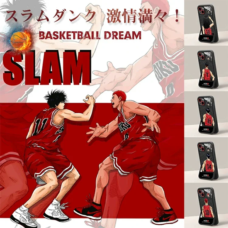 Slam Dunk  for iPhone 16/15/14/13/12/11/Pro/Max Case