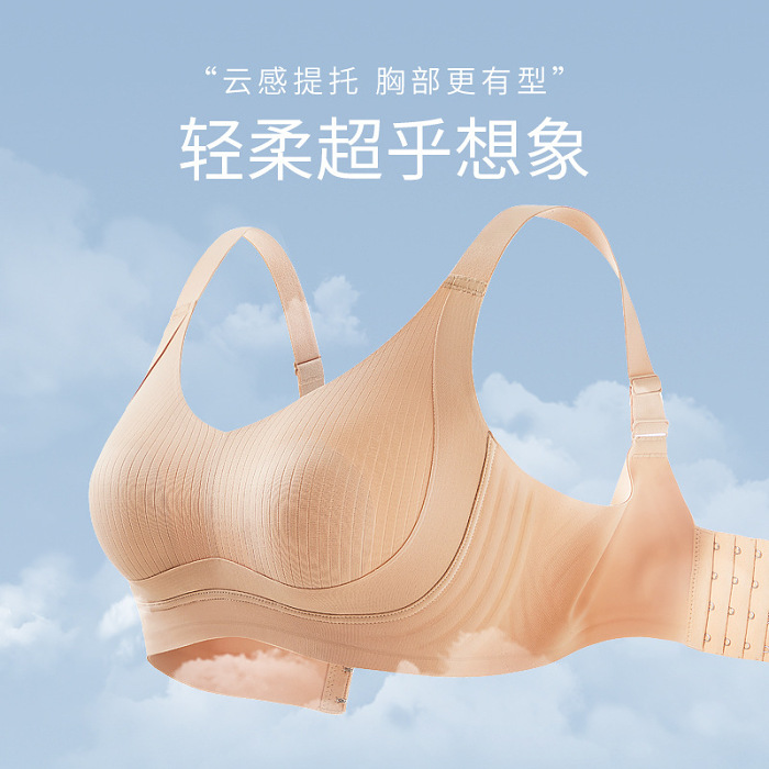 【✨2025最新黑科技聚拢提拉文胸】无钢圈 亲肤 专为有胸部下垂、副乳的女性设计