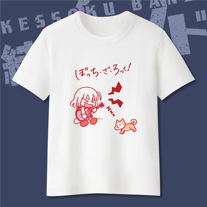 人気アニメ【ぼっち・ざ・ろっく！】（Bocchi the Rock!）オリジナルイラストコラボTシャツが販売開始！