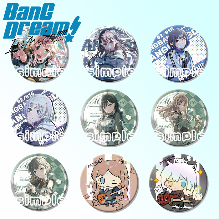 「BanG Dream! It's MyGO!!!!!」ファンアート 周辺キャラクターバッジ ランダム1個