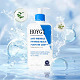 HOYGI - Advanced Cream For All Skin Types