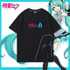 【世界で一番お姫様】官方授權正品 Hatsune Miku 初音ミク 周邊短T 用歌聲連結世界，詠唱未來！