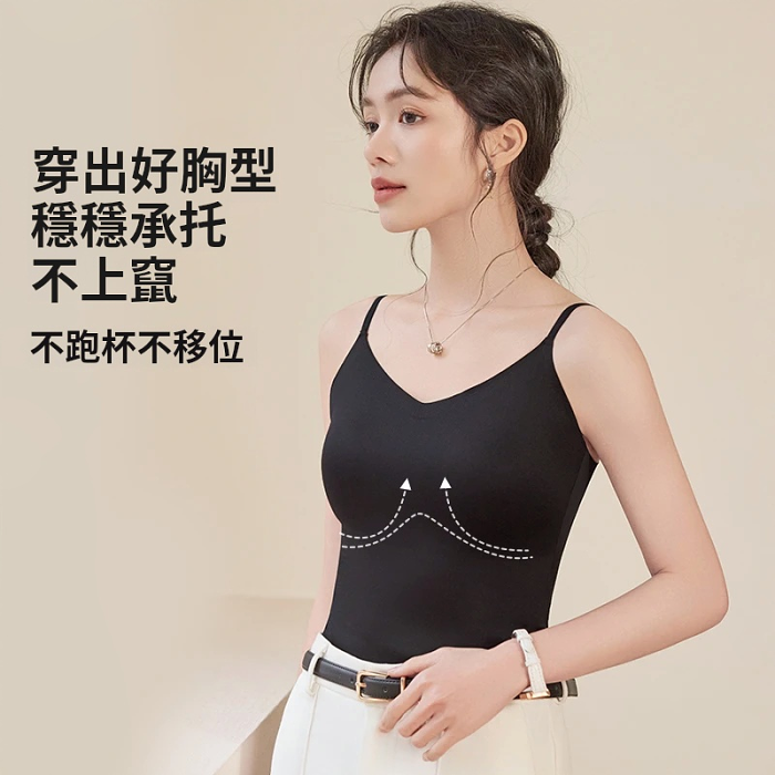 日韓春季單品銷量TOP1🔥✨【冰感雙生肌·無痕吊帶背心】春夏穿搭作弊神器！外穿撩人×內搭隱形，V領殺出天鵝頸，「自備胸墊+收副乳」，從春日疊穿到盛夏單穿的全能王