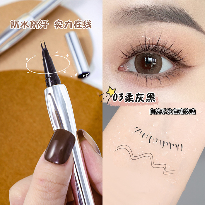 【二叉定位水眉筆】雙端設計，繪製細緻眉毛，自然、持久，完美演繹你的美麗眉型！