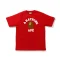 College Tee Red