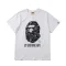 Space Camo By Bathing Tee White
