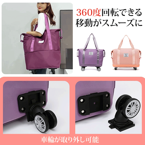 【日本直郵】超軽量大容量キャリーバッグ