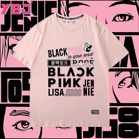 BLACKPINK是YG娛樂旗下的女子音樂團體，官宣7月開始2025世巡，從高陽開始，橫跨亞洲，歐美，香港站已在籌備中待官宣，演唱會同款短袖同步發售中！