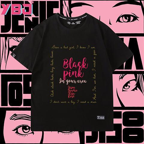 BLACKPINK是YG娛樂旗下的女子音樂團體，官宣7月開始2025世巡，從高陽開始，橫跨亞洲，歐美，馬來站已在籌備中待官宣，演唱會同款短袖同步發售中！