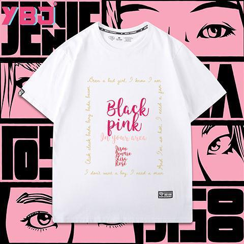 BLACKPINK是YG娛樂旗下的女子音樂團體，官宣7月開始2025世巡，從高陽開始，橫跨亞洲，歐美，台北站已在籌備中待官宣，演唱會同款短袖同步發售中！