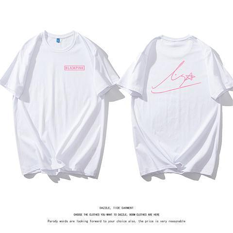 BLACKPINK是YG娛樂旗下的女子音樂團體，官宣7月開始2025世巡，從高陽開始，橫跨亞洲，歐美，台北站已在籌備中待官宣，演唱會同款短袖同步發售中！