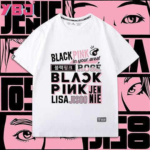 BLACKPINK是YG娛樂旗下的女子音樂團體，官宣7月開始2025世巡，從高陽開始，橫跨亞洲，歐美，台北站已在籌備中待官宣，演唱會同款短袖同步發售中！