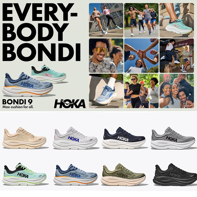 【HOKA | BONDI 9 | Clifton 9】2025年ファイナルヒット指定スタイル、再び！まるで雲を踏んでいるような気分です！