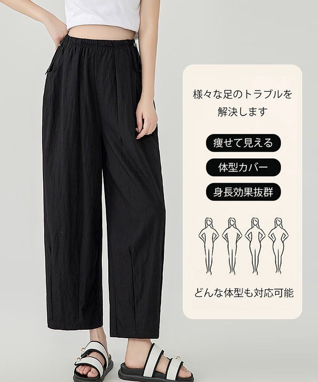 【日本非常受歡迎的棉麻褲】女款高腰錐形褲採用棉麻材質，透氣、親膚、舒適。洗後不褪色，不起球，不起皺！