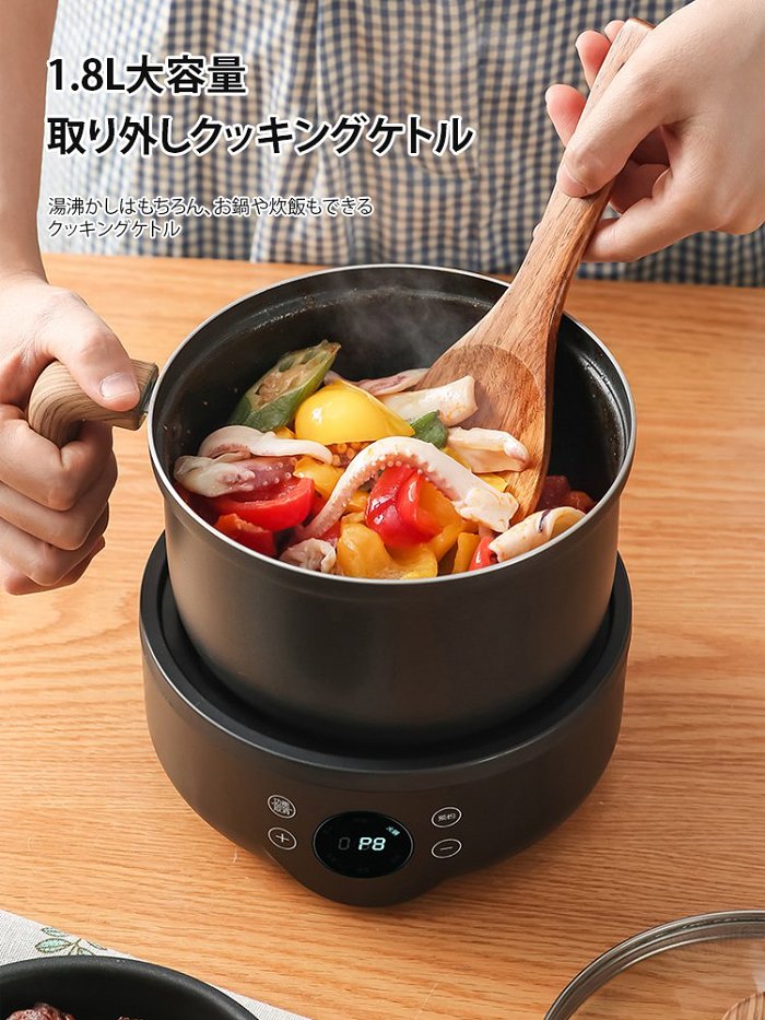 【日本多功能智慧小電鍋】蒸、煎、炒、煮面、火鍋，屬於你一個人的美食小天地