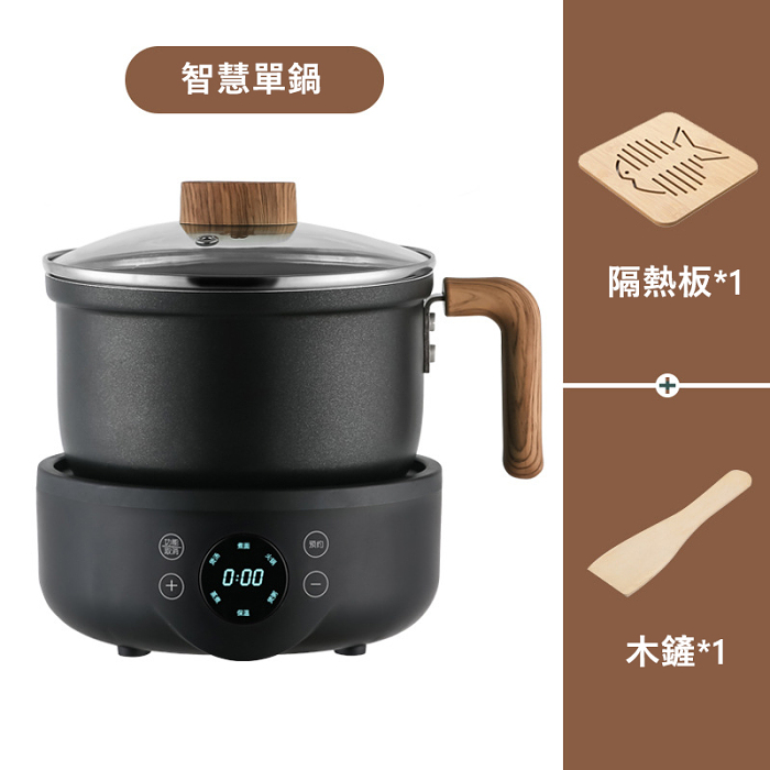 【日本多功能智慧小電鍋】蒸、煎、炒、煮面、火鍋，屬於你一個人的美食小天地