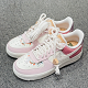 Nike Air Force 1 Low Mushroom