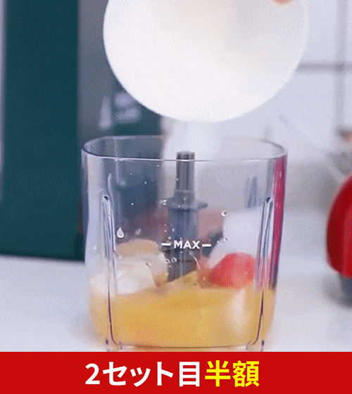 【日本樂天銷量NO.1】多機能電動フードプロセッサー
