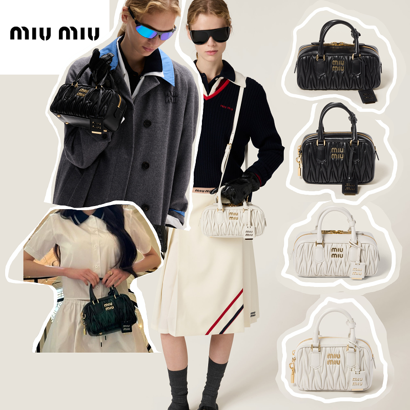 MIU MIU Arcadie matelassé nappa leather bag