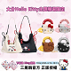 【🎀大分Hello Kitty主題機場限定 | HelloKitty托特包🛫】強勢登台！超大容量滿足你日常所需✔️立體萬針刺繡 純手工訂製✨三防科技布料 拒水防污防油💯三種背法隨心換，⏳限量發售中！手刀下單還送 Kitty錢包 ～🌸日本直郵，小量限時開賣💨