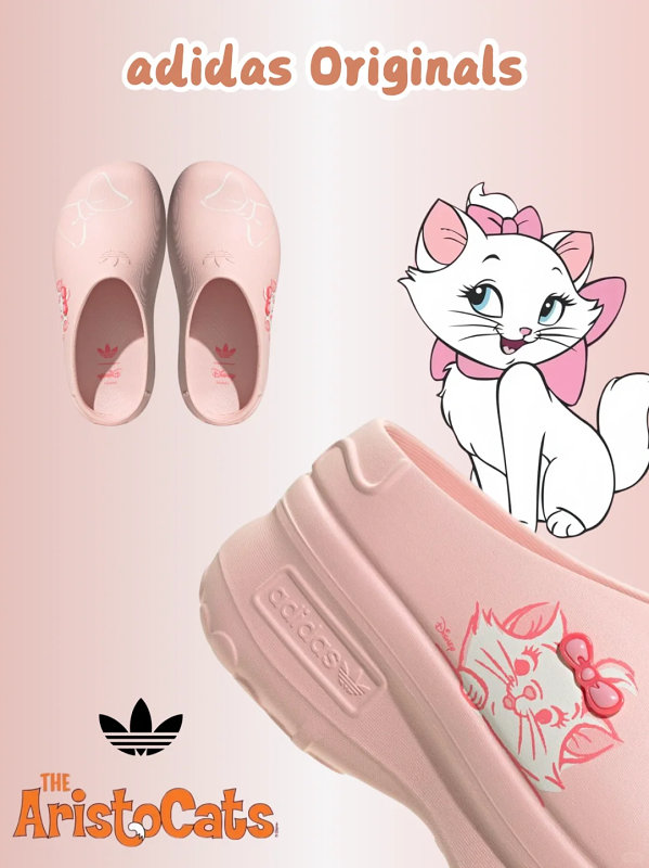 Disney Brings Marie to An Adidas Originals Capsule for 55th Anniversary of The Aristocats