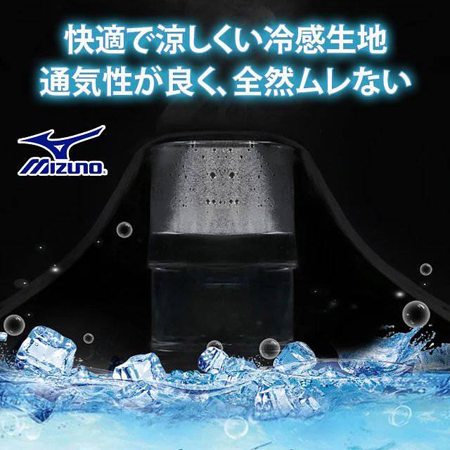 ８分丈ガウチョパンツ