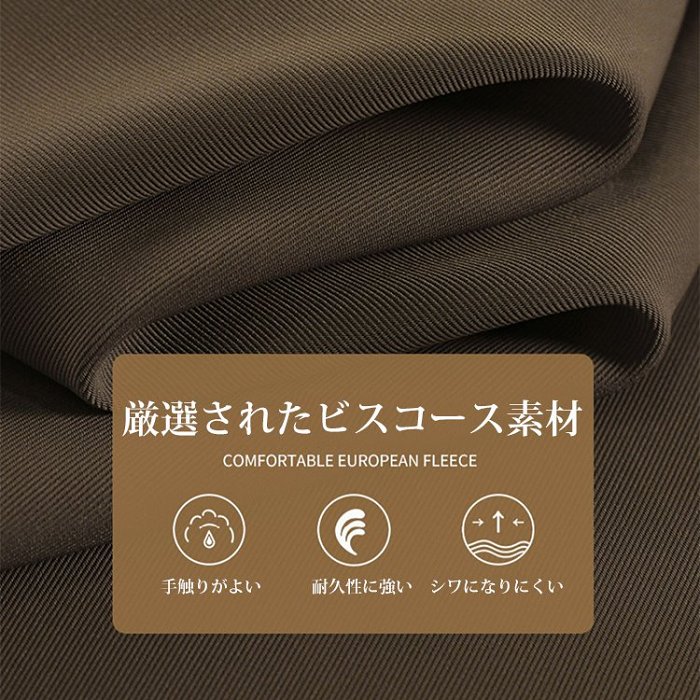 「人気のアイテム」#ストレートパンツ 爽やかで通気性抜群#痩せて脚長効果