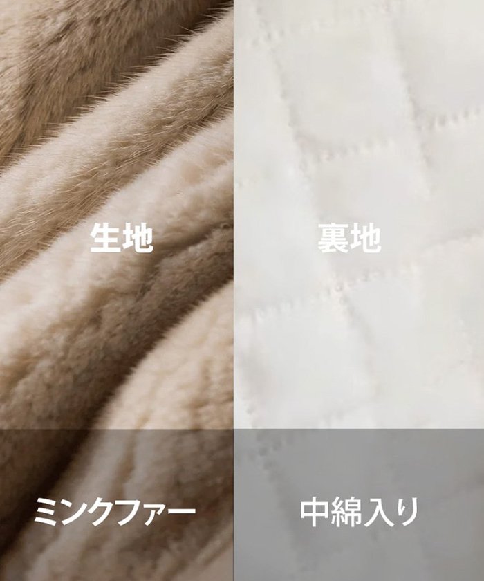 エコファー厚手ロングコート