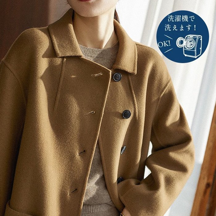 レディース両面ラシャコート 保温、防風、軽量、瘦せ見え