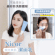 亞洲美妝大賞NO.1🎉洗出Q彈水嫩肌 Nicor拋光美肌潔面乳