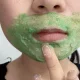 【日本熱銷，樂天銷售NO.1】積雪草泡泡面膜 林心如，柳燕強力推薦真正的黑頭吸塵器！四大亮點，點點發亮 01深層清潔，深入毛孔吸附黑頭油脂污垢 02淨黑頭粉刺，專研黑頭淨澈科技X2大清潔泥 03控油收毛孔，積雪草提取物X透明質酸鈉成分加持 04保濕煥亮，專利X4重舒緩保濕成分協同