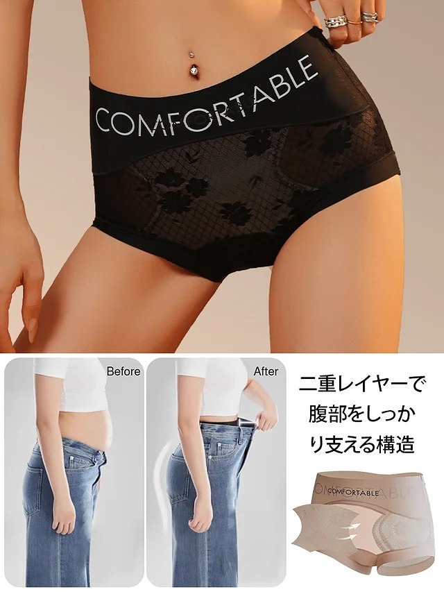 超人氣日本內褲 快適＆抗菌＆健康＆柔軟、肌に優しい。お腹引き締め、シェイプアップ